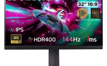 후회 없는 선택 lg32gr93u Top8추천