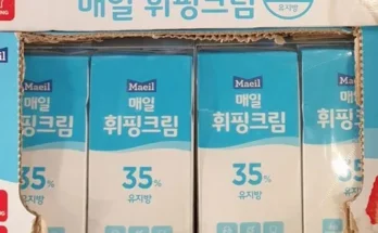 놓치면 후회할 매일휘핑크림38 후기