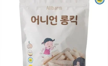 소장가치 100% 올바름 Best8추천